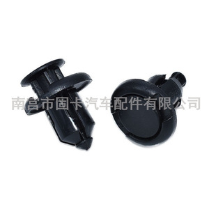Clips de fixation noirs pour calandre, pare-chocs, capot moteur et protection de radiateur pour Great Wall Tank 300 500 Haval H7 H8 H6 H2 YZ1112 95821 - Product Image 4