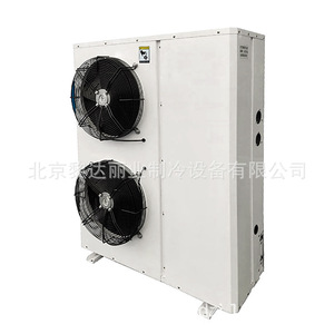 Unidad Integrada Tipo Caja Steel Flower 3P-7P con Carcasa de Ventilador de Descarga Lateral para Equipos de Aire Acondicionado en Almacenes Médicos - Product Image 5