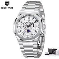 Montre-bracelet à quartz pour homme Benyar BY-5226M en acier inoxydable, résistante à l'eau, aiguilles lumineuses, style professionnel, avec boîte pour homme