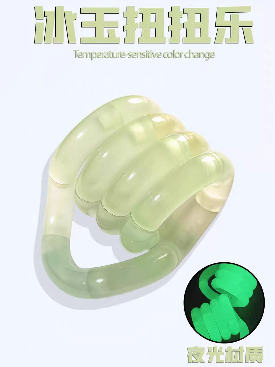 Sac torsadé lumineux [Jade lumineux]