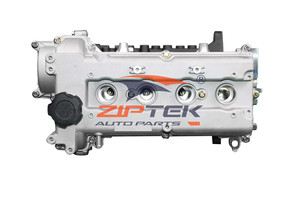 Moteur Dongfeng Xiaokang DK12-05 de 1,5 L pour <span class=keywords><strong>DFSK</strong></span> K07S C32 C31 K02 K01 - Product Image 5