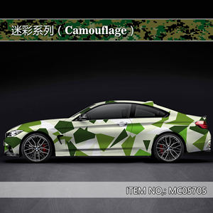 MC05709 Fanna Camo Autocollants Impression Personnalisée <span class=keywords><strong>film</strong></span> <span class=keywords><strong>de</strong></span> voiture nouvelle voiture <span class=keywords><strong>mustang</strong></span> autocollants Camouflage vinyle - Product Image 5