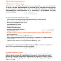 Emerson Vertiv Liebert Série Industrielle Onduleur Triphasé en Ligne pour Batteries Plomb-Acide 3x1,5-80KVA avec Protection IP31