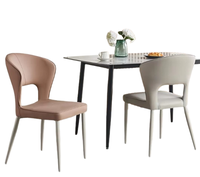 Style crème nordique coussin doux chaise de salle à manger lumière luxe dossier haut de gamme maison hôtel Table à manger chaise Simple vie moderne