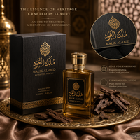 Boîte cadeau personnalisée pour parfum Oud arabe, emballage de luxe en carton rigide avec estampage à chaud