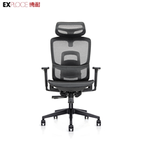 Chaise de Bureau Ergonomique avec Soutien Lombaire, Fauteuil de Direction Moderne Pivotant pour Gaming