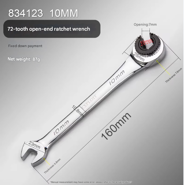 10 mm - Fixe