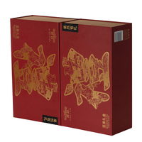 Boîte cadeau rigide de luxe rouge mat à double porte magnétique avec logo personnalisé en feuille d'or, séparateurs et poignée pour emballage alimentaire (sucre)