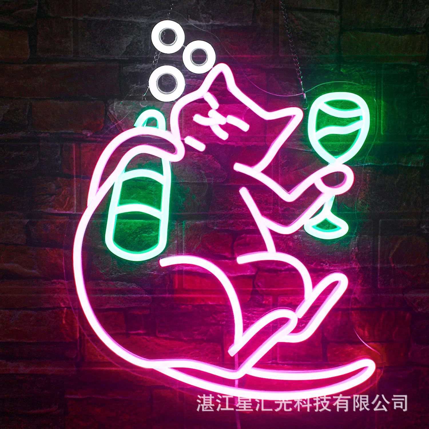 Drunk Cat 40.5*32.8cm