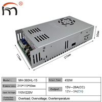 Alimentation électrique pour électrolyseur à courant constant MH-360HL- 12V 26A, redresseur DC haute précision pour l'électrolyse de l'eau