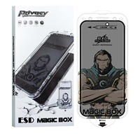 Protection d'écran en verre trempé 9H anti-espion avec dépoussiérage et installation facile pour iPhone 17 Pro Max 16 15 14 13