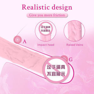 เครื่องสั่นแบบแท่ง 10 ระดับความถี่ ชาร์จซ้ำได้ กันน้ำระดับ IPX7 เป็นมิตรกับสิ่งแวดล้อม ให้ความรู้สึกสมจริง พร้อมวงแหวนไฟฟ้า สำหรับการสำเร็จความใคร่ด้วยตนเองสำหรับผู้หญิง-ผู้ใหญ่ - Product Image 3