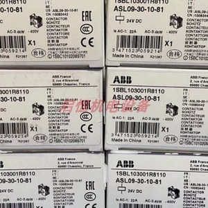 Contactor Universal Abb Asl09-30-10-81 24V Dc Automatización Industrial - Product Image 2