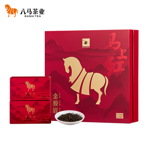Bamatea Premium Jin <span class=keywords><strong>Jun</strong></span> Mei 192g Wuyi Mountain Black Tea Juego de regalo Rico Honey Floral Aroma Venta al por mayor Venta al por menor Disponible Hojas sueltas - Product Image 1
