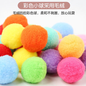 Jeu éducatif de perles à clipser hérisson, personnalisé en usine, pour l'apprentissage des mathématiques, jouet pédagogique pour enfants - Product Image 3