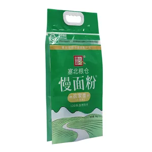 High Quality Food Grade 1kg/2.5kg/5kg Plastic Rice Bag With Handle