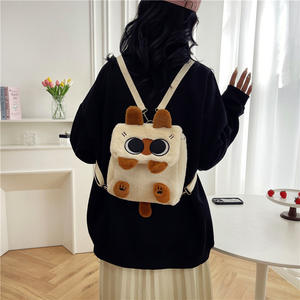 Marrone rosa capibara gatto peluche zaino cartone animato Kitt peluche tracolla borsa alla moda gattino gatto zaino molto morbido orso nero giocattolo - Product Image 4