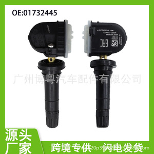Geely <b>Tpms</b> Sensor 01732445 External 433Mhz For Geely Vehicles - Product Image 5