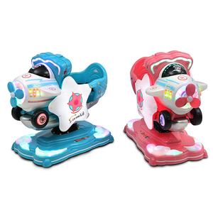 Simulador de juego de vuelo para niños, máquina de juegos de arcade operado con monedas, <span class=keywords><strong>2023</strong></span> CGW - Product Image 1