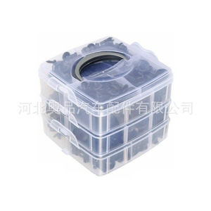 620Pcs Boxed <b>Clips</b> 16 Types For Fender Linings Mudguards Bumper Expansion Bolts Auto Fastener Repair Kit - Product Image 1