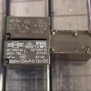 New Original SongChuan Sealed Electromagnetic General Purpose 10A 892H-1CH-F-C-12VDC Slim Miniature PCB Power <b>Relay</b> - Product Image 1