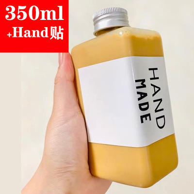 350ml poste à la main