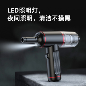 Portable Handheld Car Vacuum <b>Cleaner</b> With Led Light Rechargeable Battery Powered Black 50000Rpm - Product Image 1