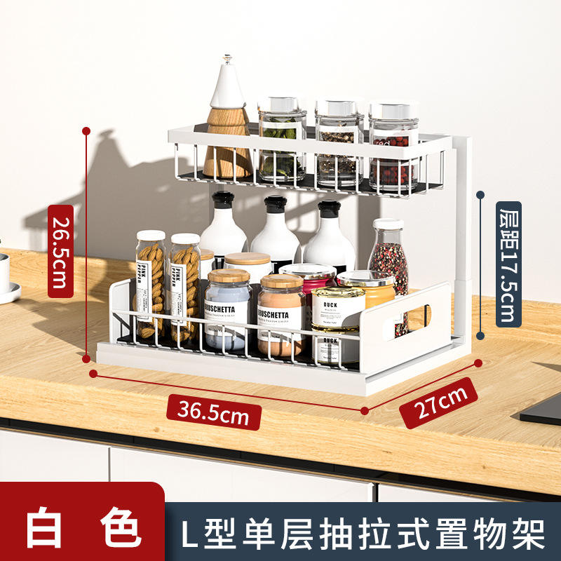 L-Shaped Shelf White