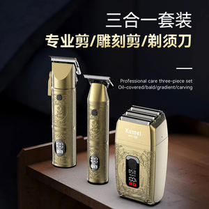 Tondeuse à cheveux Kemei Km-T88 3 en 1 avec écran numérique, qualité professionnelle, corps métallique, rechargeable par USB - Product Image 3