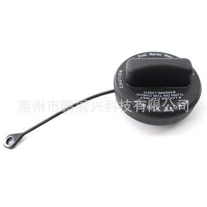 Bouchon de réservoir de carburant Mercedes Benz A2214700605 A2214700705, pièce de rechange noire en ABS pour couvercle de remplissage de carburant de voiture - Product Image 2