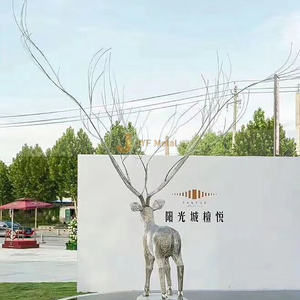 ANW5197 Sculptures décoratives en acier inoxydable Art Déco personnalisées, conçues avec précision, touche moderne et luxueuse pour un anniversaire - Product Image 1