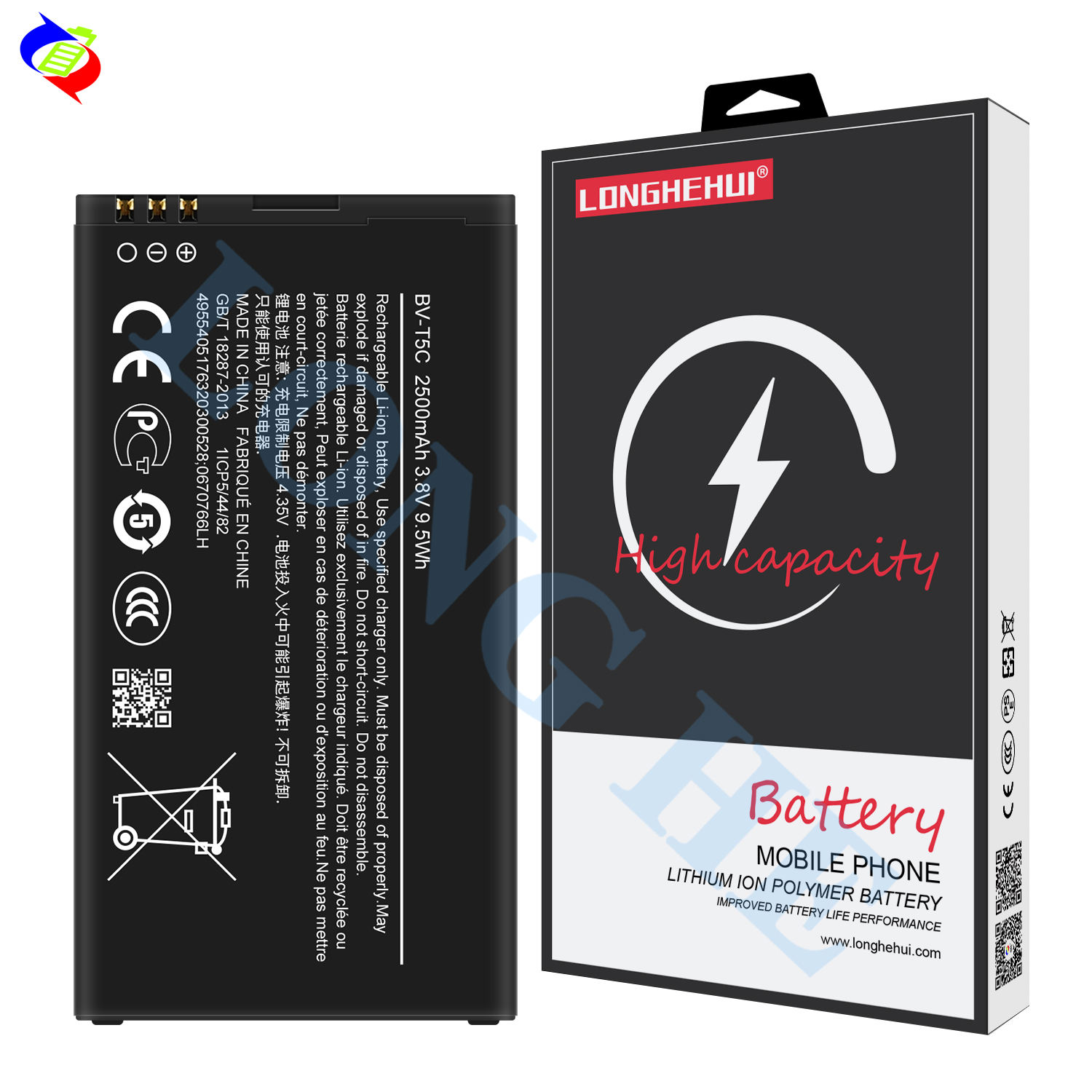 2500mah Replacement Battery for Nokia Lumia 640 Longhehui OEM