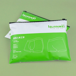 Sac de protection sportif UniOne personnalisé en CPE dépoli avec fermeture éclair, emballage durable pour attelles de coude, sac à fermeture éclair pour entreprises - Product Image 3