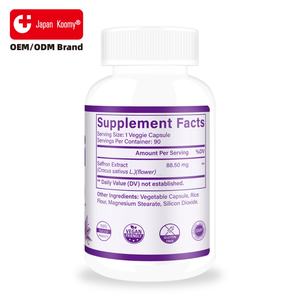 Nouveauté : Extraits de plantes de safran, 90 capsules pour l'humeur et l'énergie, extrait de safran à base de plantes, capsules de safran - Product Image 6