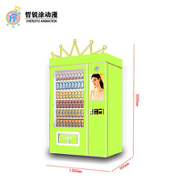 Distributeur automatique réfrigéré à écran tactile 24h/24, 60 canaux, 36 étagères, grande capacité, encaissement automatique, pour snacks et boissons.