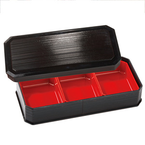 Boîte à bento de style japonais rectangulaire noire avec couvercle hermétique pour le stockage de sushis et de repas - Product Image 5