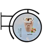 Affichage rond LED numérique Vivi Indoor P4 pour magasin de détail de centre commercial et affichage de bienvenue avec fonction graphique d'animation