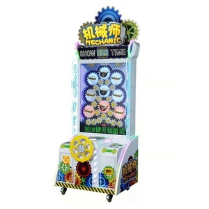 La Máquina de Juego de Bolas de Mecánica de Habilidad Más Popular, Operada con Monedas, un Equipo de Entretenimiento Familiar y Máquina de Lotería - Product Image 1