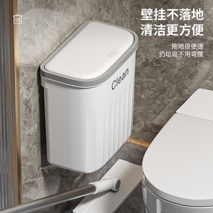Clean Wall Mounted Trash Can 29cm Large Opening Flip Lid Indoor Use - Product Image 3