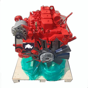 MTI High Quality New 3.9L Motor 4BT Komplett motor für Cummins Diesel - Product Image 2