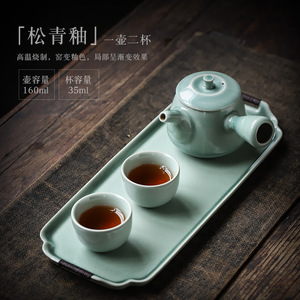 Juego de té de cerámica Shangyan, 2 piezas, tetera y tazas, estilo chino retro, para uso en el hogar u oficina, diseño simple y elegante - Product Image 5