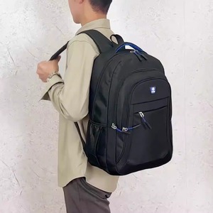 Custom logo Large Capacity Waterproof Bag Outdoor Travel <b>Backpack</b> Business <b>Laptop</b> <b>Backpack</b> - Product Image 1