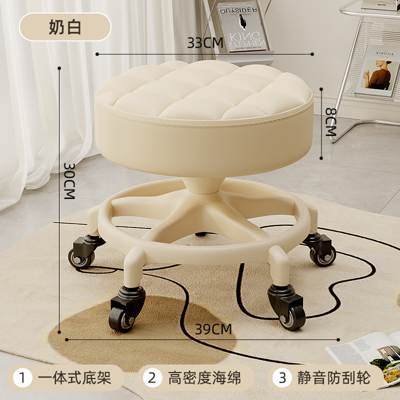 White leather 16GMI five-jaw bearing wheel
