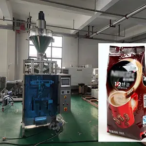自動コーヒー豆包装機中国工場コーヒー包装装置