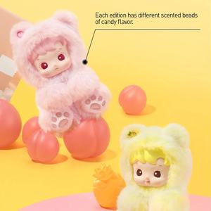 100% autentica serie di orsetti gommosi HACIPUPU-scatola cieca con ciondolo in vinile - Product Image 5