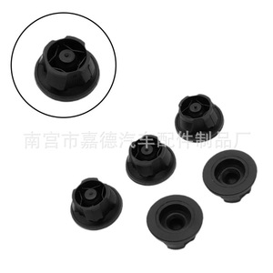 Rubber Mounting Gasket <b>Plug</b> Absorber 2.5cm For Mercedes-Benz Engine Hood <b>Replacement</b> Part 6420940785 - Product Image 2