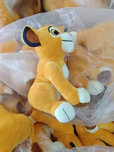 12 Inch Best Selling Cute Cartoon Zoo Animal Stuffed Lion Plush Toys Kids Gifts
