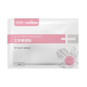 Mugwort Neck Warmer Patch Herbal Heat Therapy For Neck Pain Relief 3-4h Warmth - Product Image 4