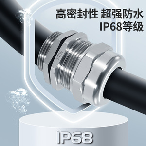 QG Stainless Steel <b>Cable</b> Gland PG7 PG9 IP68 Waterproof Industrial Connector With <b>External</b> Thread Fixing Head - Product Image 5