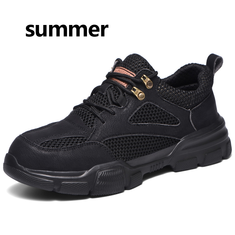 Black mesh